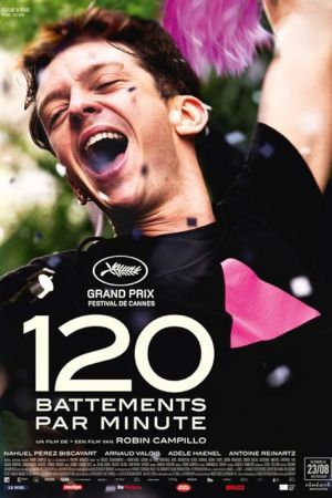 120 BPM 2017