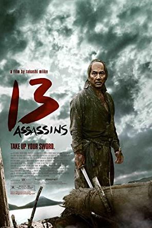 13 Assassins 2010
