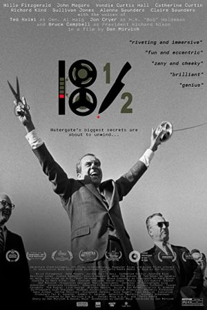 18½ 2021