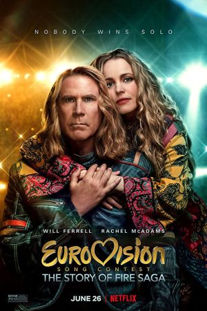 2020 Eurovision Song Contest:The Story of Fire Saga
