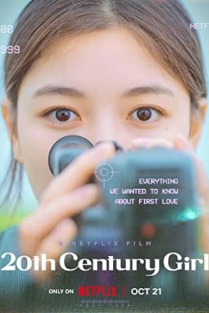 20th Century Girl 2022