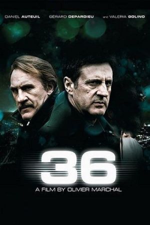36th Precinct 2004