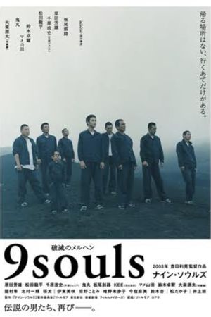 9 Souls 2003