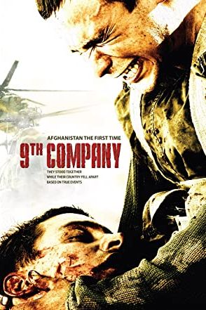 9th Company 2005