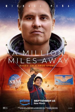 A Million Miles Away 2023