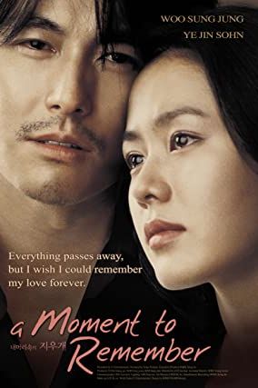 A Moment to Remember 2004