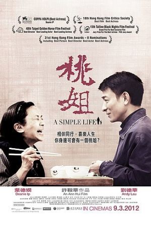 A Simple Life 2011