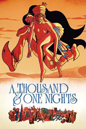 A Thousand & One Nights 1969