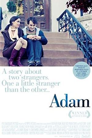 Adam 2009