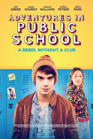 Adventures in Public School 2017