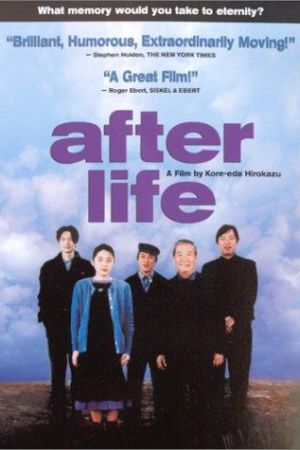 After Life 1998