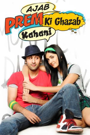 Ajab Prem Ki Ghazab Kahani 2009