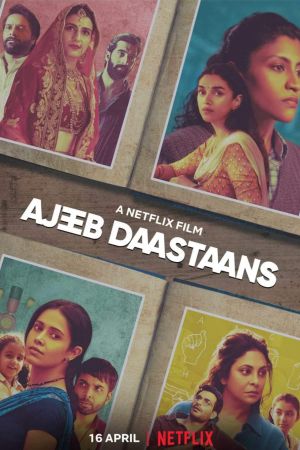 Ajeeb Daastaans 2021