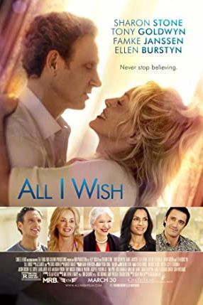 All I Wish 2017