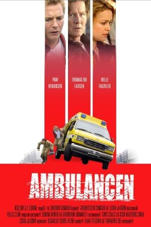 Ambulance 2005