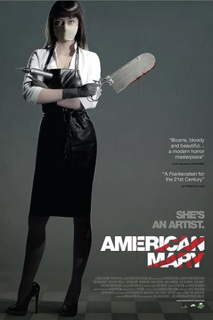 American Mary 2012
