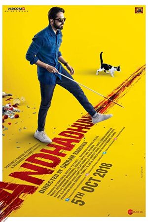 Andhadhun 2018