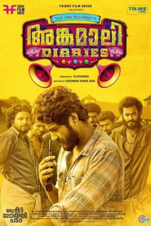 Angamaly Diaries 2017