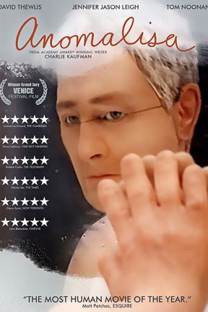 Anomalisa 2015