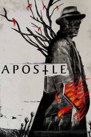 Apostle 2018