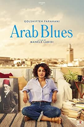 Arab Blues 2019