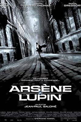Arsène Lupin 2004