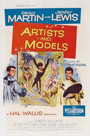 Artists and Models 1955