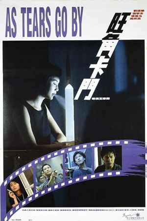 As Tears Go By 1988