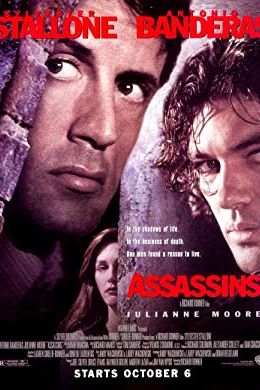 Assassins 1995