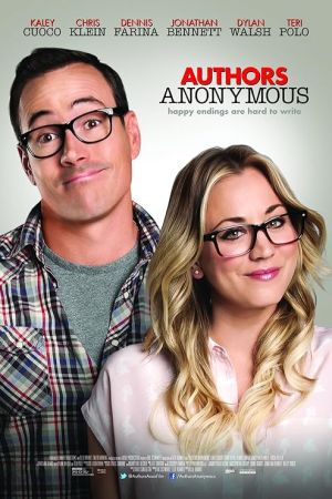 Authors Anonymous 2014