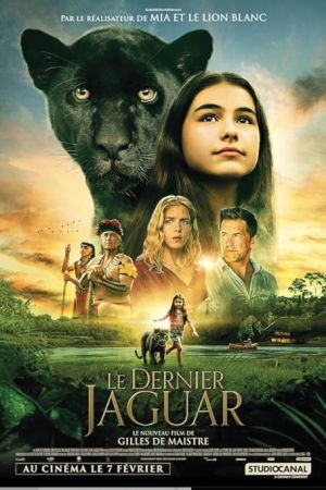Autumn and the Black Jaguar 2024