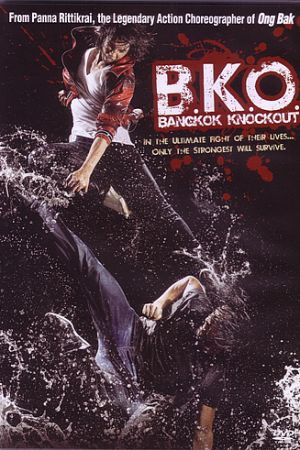 BKO: Bangkok Knockout 2010