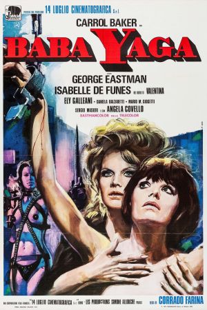 Baba Yaga 1973