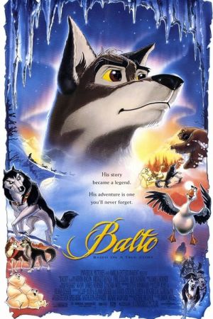 Balto 1995