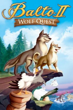 Balto: Wolf Quest 2001