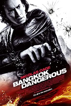 Bangkok Dangerous 2008