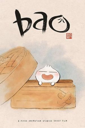 Bao 2018