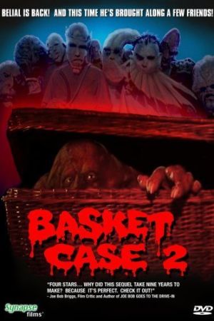 Basket Case 2 1990