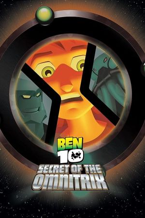 Ben 10: Secret of the Omnitrix 2007