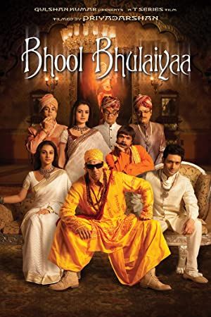 Bhool Bhulaiyaa 2007