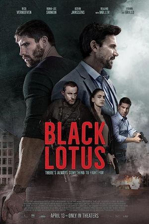 Black Lotus 2023