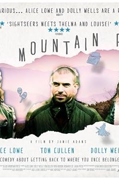 Black Mountain Poets 2015