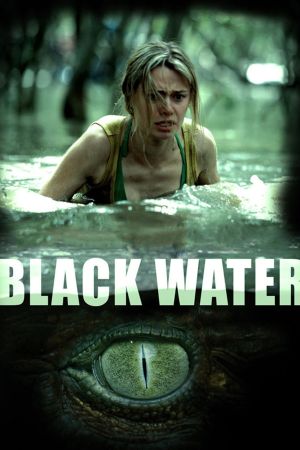 Black Water 2007