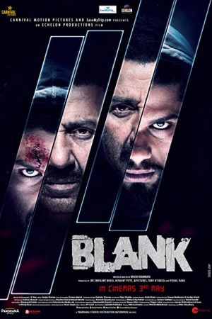 Blank 2019