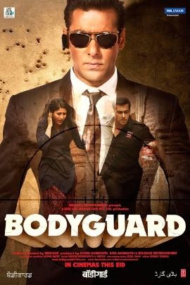 Bodyguard 2011