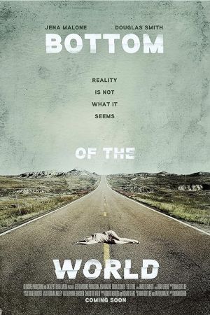 Bottom of the World 2017