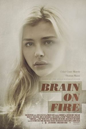 Brain on Fire 2016