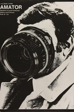 Camera Buff 1979