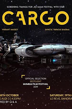 Cargo 2019