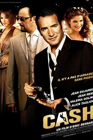 Cash 2008